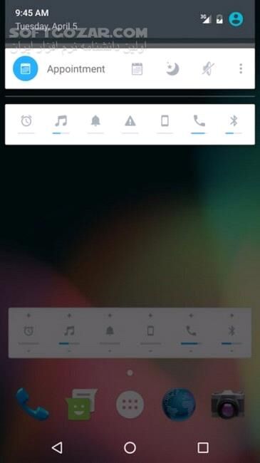 دانلود Volume Control 5.5.0 Premium for Android +4.4 - دانلود کنترل ولووم برای اندروید - سافت گذر