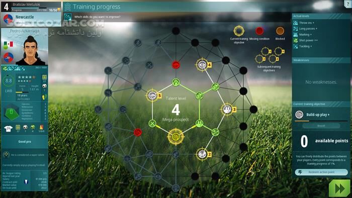 دانلود WE ARE FOOTBALL - دانلود بازی سرمربیگری فوتبال - سافت گذر