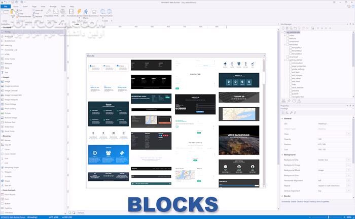 دانلود WYSIWYG Web Builder 20.4.0 - دانلود طراحی سایت بدون کدنویسی - سافت گذر