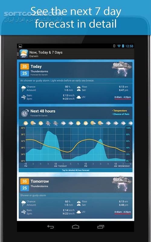 دانلود Weatherzone Plus 6.0.4 for Android +2.1 - دانلود پیش بینی وضع آب و هوا برای اندروید - سافت گذر