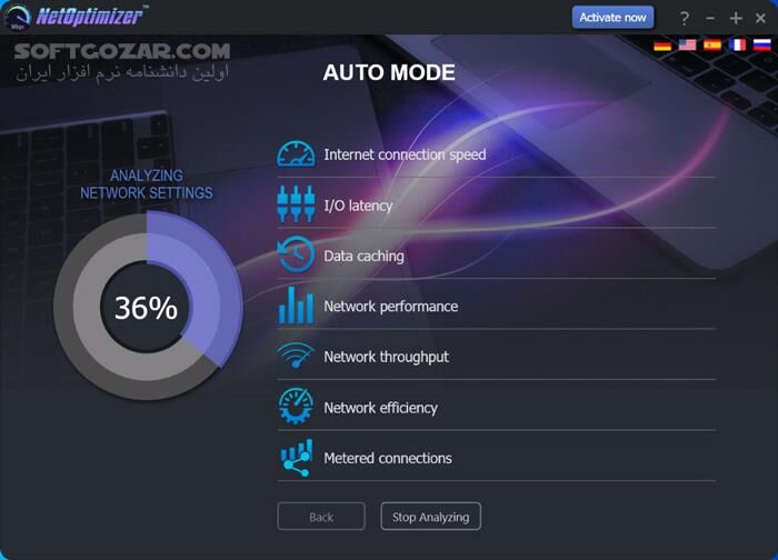 دانلود WebMinds NetOptimizer 6.7.25.819 - دانلود افزایش سرعت اینترنت - سافت گذر