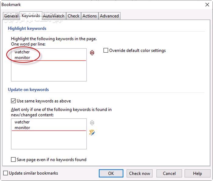 دانلود WebSite-Watcher 25.6 + Business Edition - دانلود نظارت بر تغییرات سایت - سافت گذر