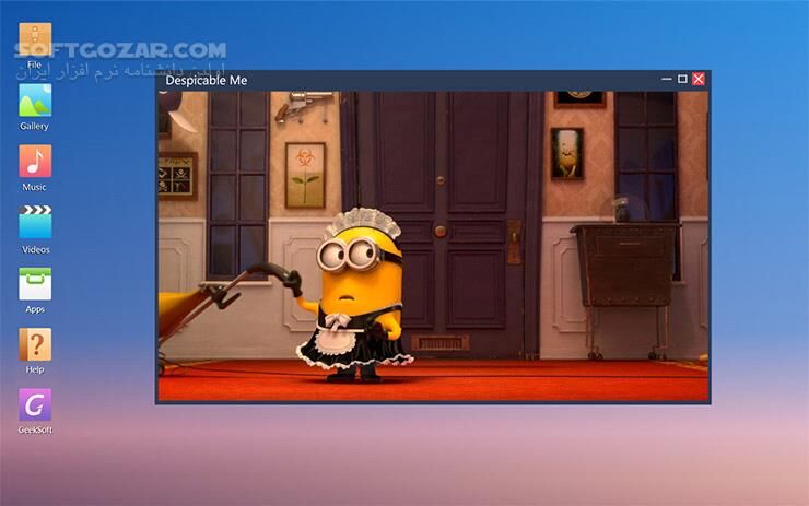 دانلود Web PC Suite 3.2.3 for Android +2.2 - دانلود وب پی سی سوئیت برای اندروید - سافت گذر