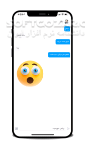 دانلود wekhed ویک هد جایگزین ایرانی توئیتر - دانلود ویک هد - سافت گذر