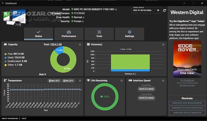 دانلود Western Digital WD SSD Dashboard 7.0.2.3 - دانلود مدیریت هاردهای اس اس دی وسترن دیجیتال - سافت گذر