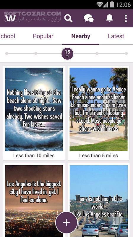 دانلود Whisper 9.6.0 for Android +4.0 - دانلود دیوار نویس برای اندروید - سافت گذر