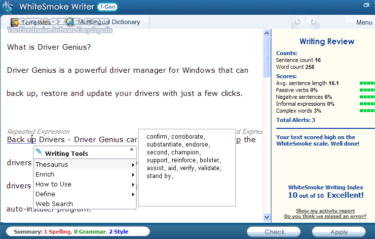 دانلود WhiteSmoke 2012 v1.0.6034.13130 - دانلود نرم افزاری حرفه ای برای تصحیح متون انگلیسی از نظر ساختار، گرامر، املا و ... - سافت گذر