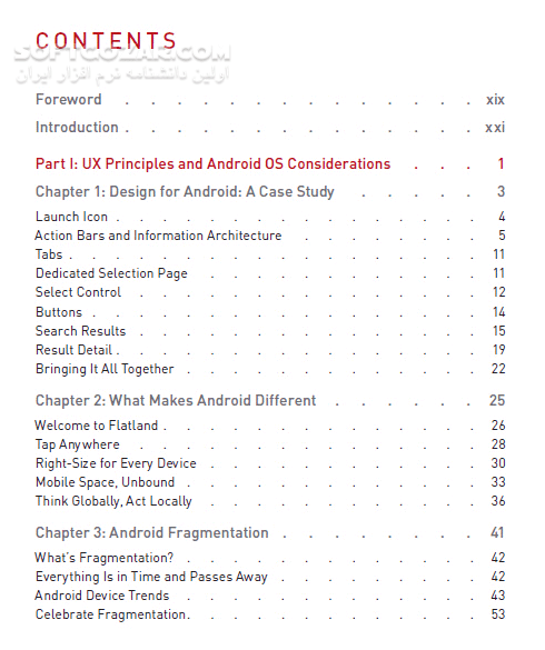 دانلود Android Design Patterns - دانلود کتاب طراحی دیزاین اندروید - سافت گذر