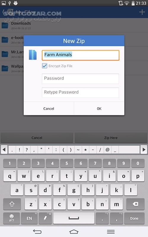 دانلود WinZip Premium 7.1.1 for Android +4.0 - دانلود برنامه استخراج فایل فشرده برای اندروید - سافت گذر