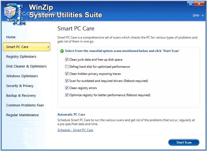 دانلود WinZip System Utilities Suite 4.0.3.4 - دانلود بهینه سازی و افزایش سرعت کامپیوتر - سافت گذر