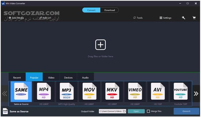 دانلود Windows Video Converter 2025 10.0.3.5 - دانلود تبدیل فرمت فیلم ها - سافت گذر