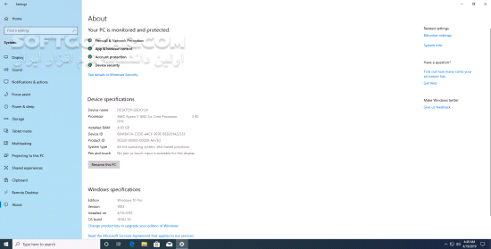 دانلود Windows 10 22H2 Build 19045.6456 RTM MSDN VL October 2025 - دانلود ویندوز 10 - سافت گذر