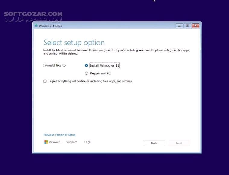 دانلود Windows 11 Enterprise LTSC 24H2 Build 26100.7171 RTM MSDN VL November 2025 - دانلود ویندوز 11 LTSC - سافت گذر