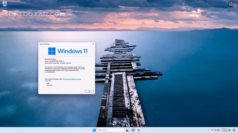 دانلود Windows 11 Enterprise LTSC 24H2 Build 26100.7171 RTM MSDN VL November 2025 - دانلود ویندوز 11 LTSC - سافت گذر