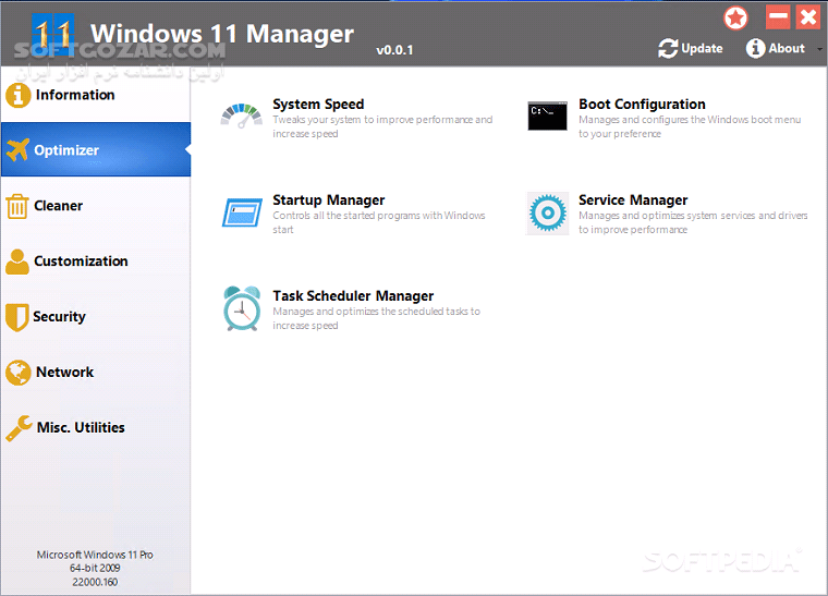 دانلود Windows Manager 2.2.2 - دانلود ویندوز منیجر - سافت گذر