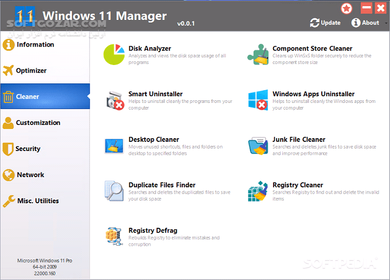 دانلود Windows Manager 2.2.2 - دانلود ویندوز منیجر - سافت گذر