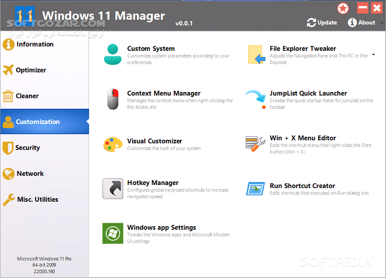 دانلود Windows Manager 2.2.2 - دانلود ویندوز منیجر - سافت گذر