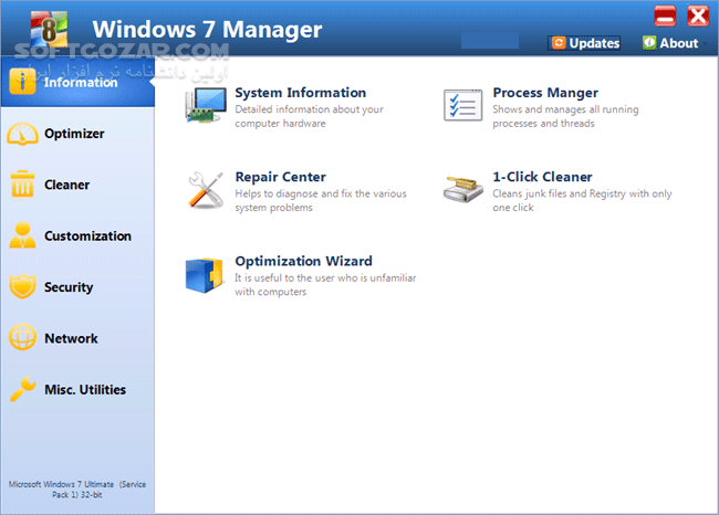 دانلود Windows 7 Manager 5.2.0 - دانلود نرم افزار مدیریت ویندوز 7 - سافت گذر