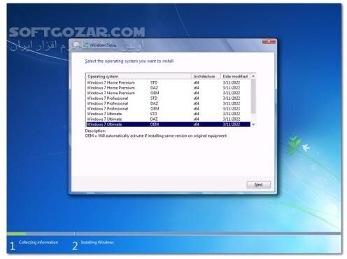 دانلود Windows 7 SP1 AIO November 2025 - دانلود ویندوز 7 - سافت گذر