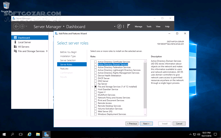 دانلود Windows Server 2016 Build 14393.8519 October 2025 / MSDN RTM VL - دانلود ویندوز سرور 2016 - سافت گذر