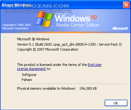 دانلود Windows XP Media Center Edition x86 Integrated August 2013 - دانلود ویندوز xp ایکس پی - سافت گذر