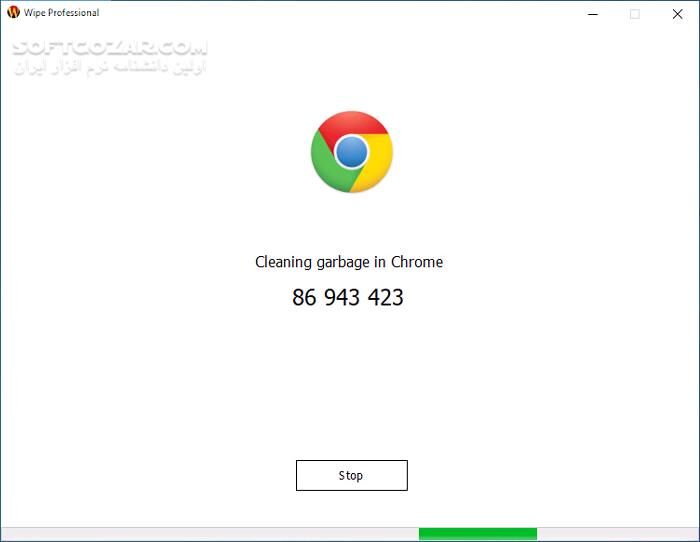 دانلود Wipe Professional 2025.13 - دانلود پاکسازی کامپیوتر از اطلاعات اضافی - سافت گذر