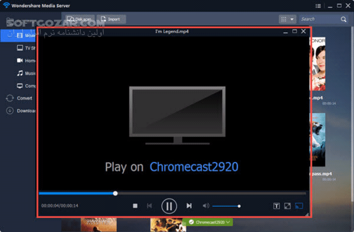 دانلود Wondershare UniConverter 17.1.0.454 / macOS - دانلود تبدیل فرمت فیلم و صوت - سافت گذر