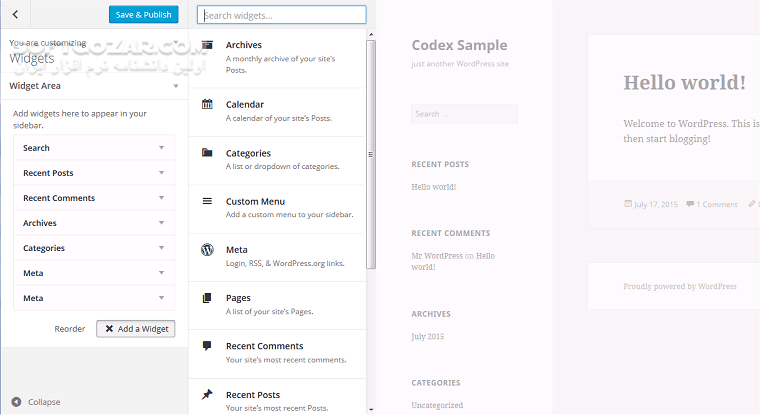 دانلود WordPress 6.9 Final + Farsi - دانلود وردپرس - سافت گذر