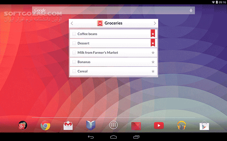 دانلود Wunderlist 3.4.8 for Android +4.0 - دانلود مدیریت کارهای روزانه برای اندروید - سافت گذر