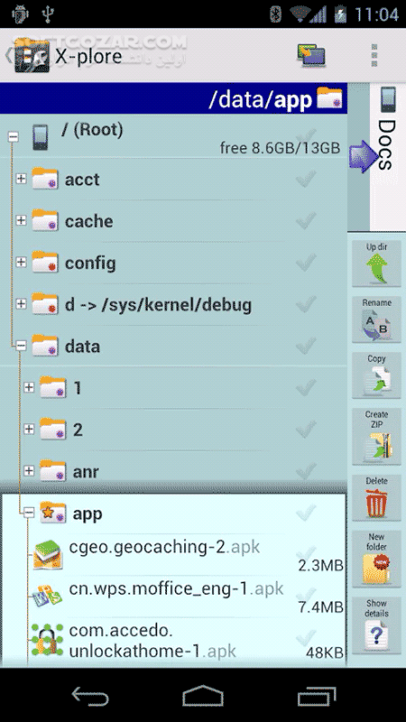 دانلود X-plore File Manager 4.44.20 For Android +5.0 - دانلود فایل منیجر اکسپلور برای اندروید - سافت گذر