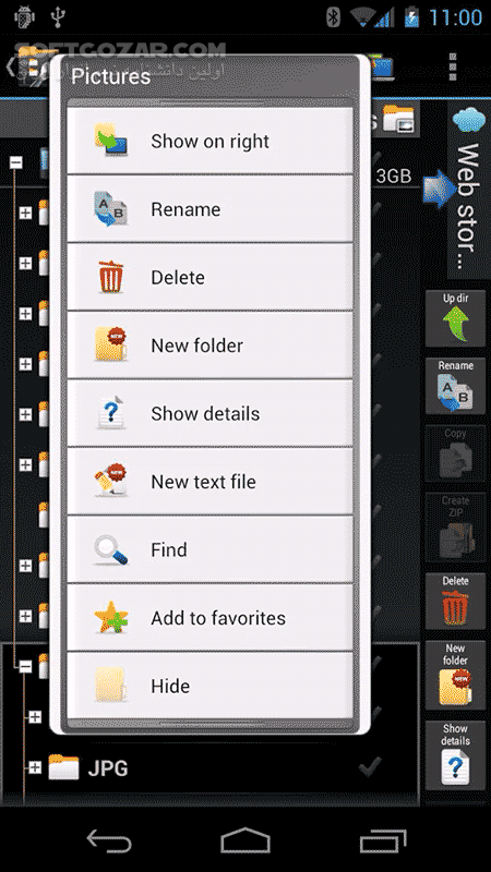 دانلود X-plore File Manager 4.44.20 For Android +5.0 - دانلود فایل منیجر اکسپلور برای اندروید - سافت گذر