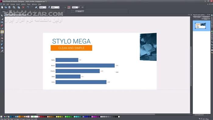 دانلود Xara Photo & Graphic Designer+ 25.0.0.71855 - دانلود ویرایش عکس - سافت گذر