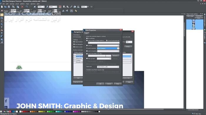 دانلود Xara Web Designer+ 25.0.1.71944 - دانلود طراحی سایت - سافت گذر