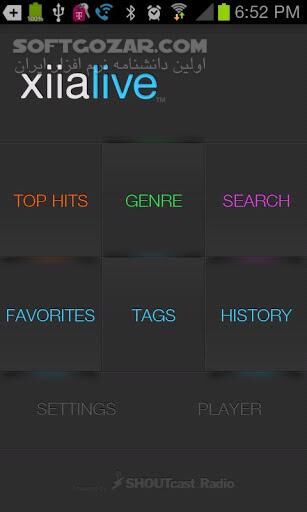 دانلود XiiaLive Pro - Internet Radio 3.3.3.0 for Android +2.3 - دانلود رادیو اینترنتی برای اندروید - سافت گذر
