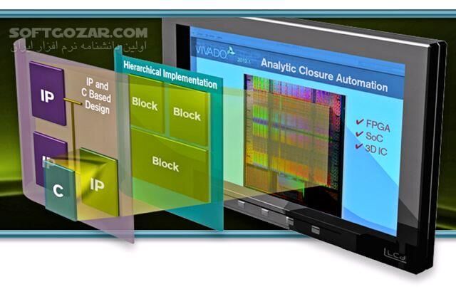 دانلود Xilinx Vivado Design Suite 2019.1 / 2018.3 Win/Linux x64 - دانلود طراحی مدار های دیجیتال زیلینگ ویوادو دیزاین سوئیت - سافت گذر