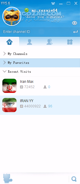 دانلود YY 5.6.0.3 Final - دانلود نرم افزار مسنجر صوتی تصویری برای نشست های گروهی و گیمر ها - سافت گذر