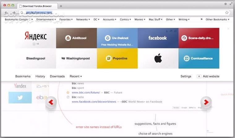 دانلود Yandex Browser 24.12.2.856 Win/Mac/Linux - دانلود مرورگر یاندکس - سافت گذر