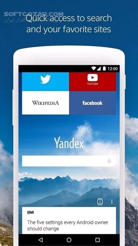 دانلود Yandex Browser with Protect 25.10.6.55 For Android +5.0 - دانلود مرورگر یاندکس برای اندروید - سافت گذر