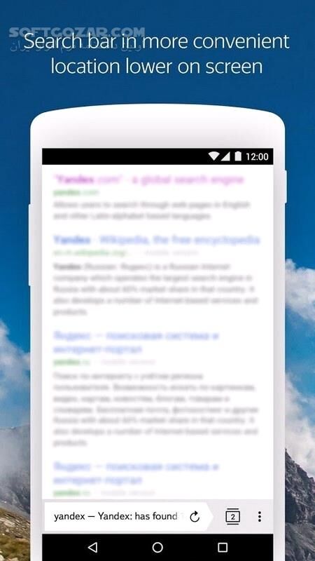 دانلود Yandex Browser with Protect 25.10.6.55 For Android +5.0 - دانلود مرورگر یاندکس برای اندروید - سافت گذر
