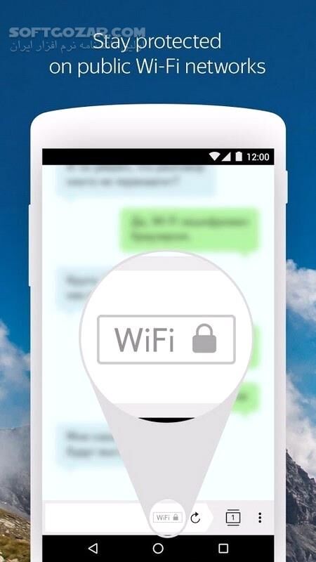 دانلود Yandex Browser with Protect 25.10.6.55 For Android +5.0 - دانلود مرورگر یاندکس برای اندروید - سافت گذر