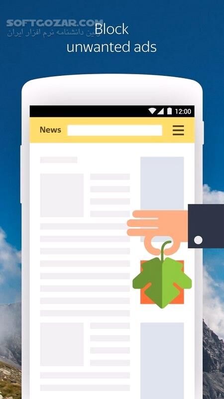 دانلود Yandex Browser with Protect 25.10.6.55 For Android +5.0 - دانلود مرورگر یاندکس برای اندروید - سافت گذر