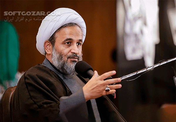 دانلود سخنرانی علیرضا پناهیان با موضوع یگانگی عشق و عقل - 2 بخش - دانلود سخنرانی یگانگی عشق و عقل با علیرضا پناهیان - سافت گذر