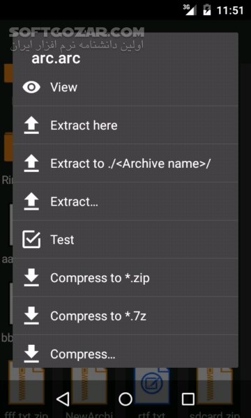 دانلود ZArchiver Pro 1.0.10 for Android +4.0 - دانلود برنامه قدرتمند مدیریت فایل‌های فشرده برای اندروید - سافت گذر