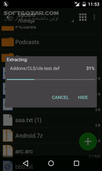 دانلود ZArchiver Pro 1.0.10 for Android +4.0 - دانلود برنامه قدرتمند مدیریت فایل‌های فشرده برای اندروید - سافت گذر