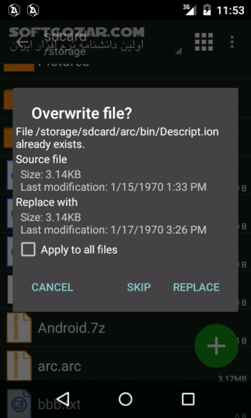 دانلود ZArchiver Pro 1.0.10 for Android +4.0 - دانلود برنامه قدرتمند مدیریت فایل‌های فشرده برای اندروید - سافت گذر