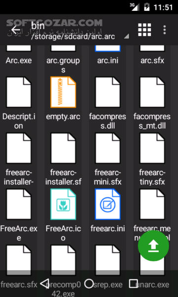 دانلود ZArchiver Pro 1.0.10 for Android +4.0 - دانلود برنامه قدرتمند مدیریت فایل‌های فشرده برای اندروید - سافت گذر