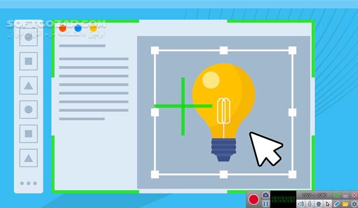 دانلود ZD Soft Screen Recorder 12.0.9 - دانلود فیلمبرداری از صفحه کامپیوتر همراه با صدا - سافت گذر