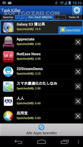 دانلود ZDbox Pro 4.2.462 for Android +1.6 - دانلود جعبه ابزار زد دی باکس برای اندروید - سافت گذر