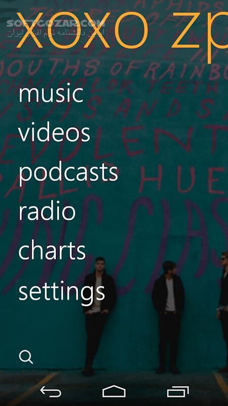 دانلود ZPlayer 7.1.2 build 20170531 for Android +4.1 - دانلود پخش کننده زد پلیر برای اندروید - سافت گذر