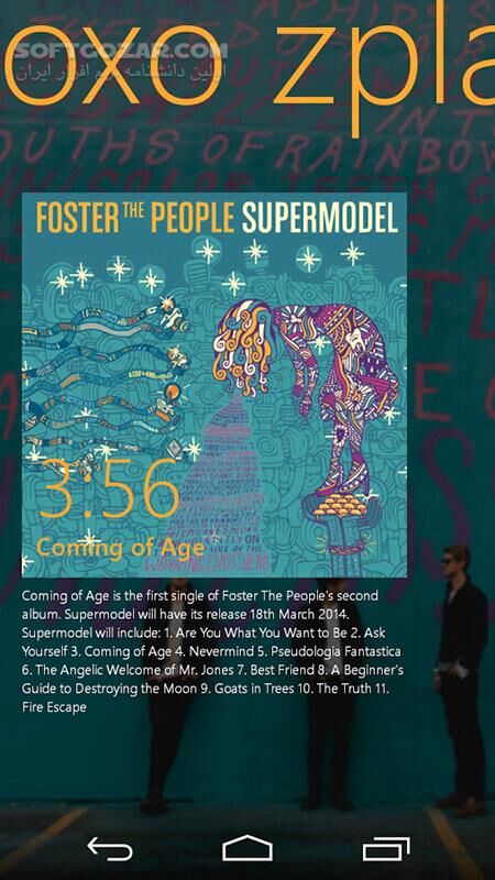 دانلود ZPlayer 7.1.2 build 20170531 for Android +4.1 - دانلود پخش کننده زد پلیر برای اندروید - سافت گذر